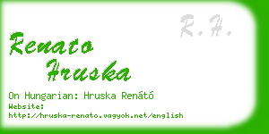 renato hruska business card